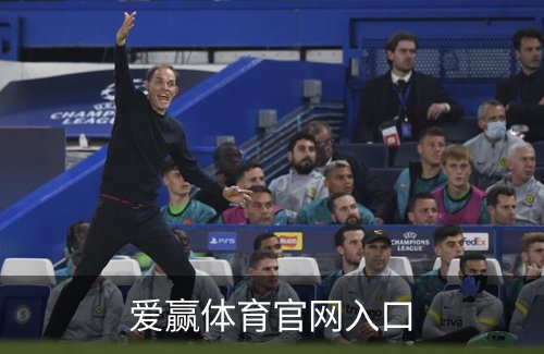 关于爱赢体育官网入口